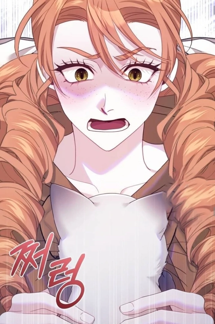 The Acting Empress Still Spends the First Night Chapter 37 - halaman 45