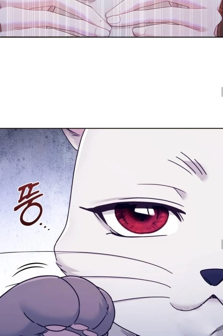 The Acting Empress Still Spends the First Night Chapter 37 - halaman 46