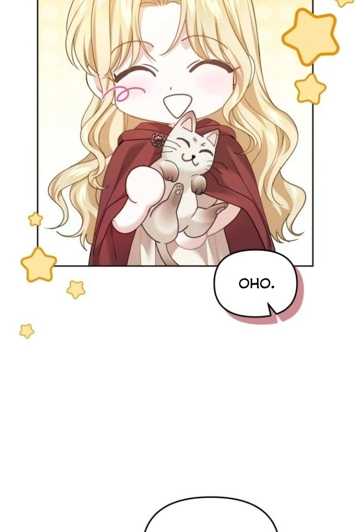 The Acting Empress Still Spends the First Night Chapter 37 - halaman 68