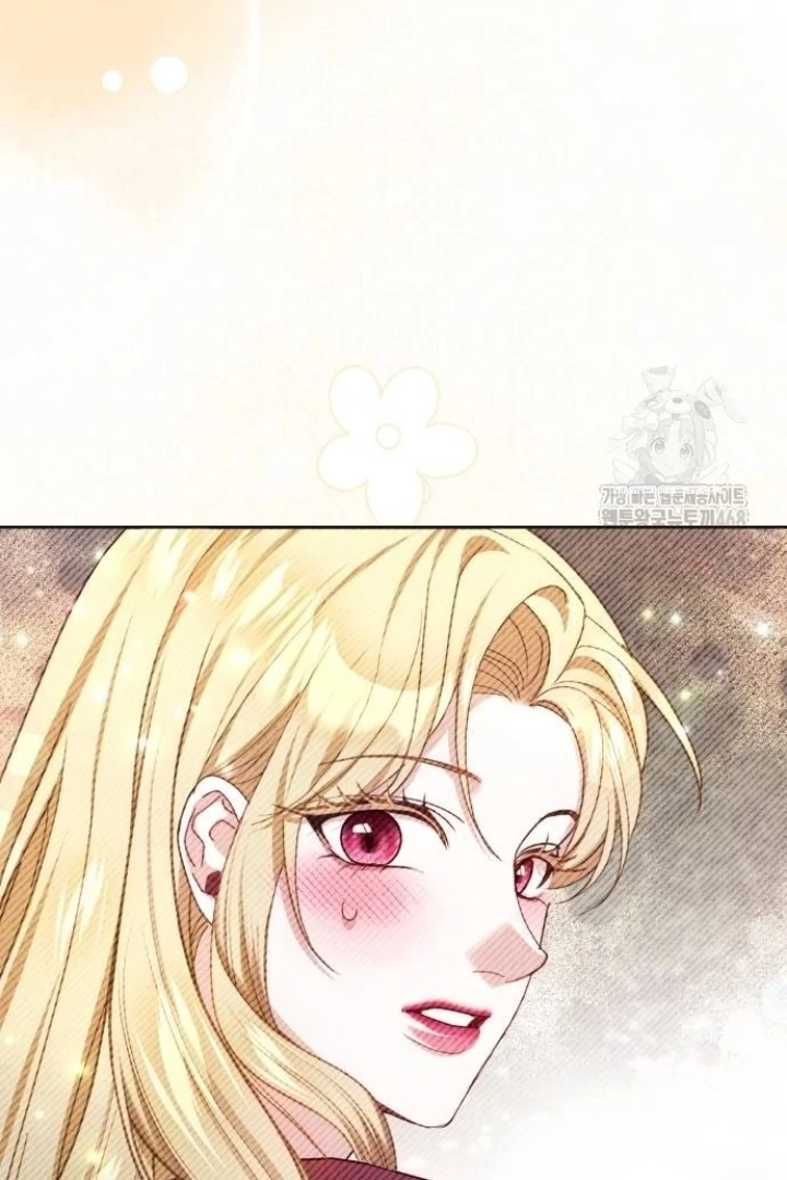 The Acting Empress Still Spends the First Night Chapter 37 - halaman 76