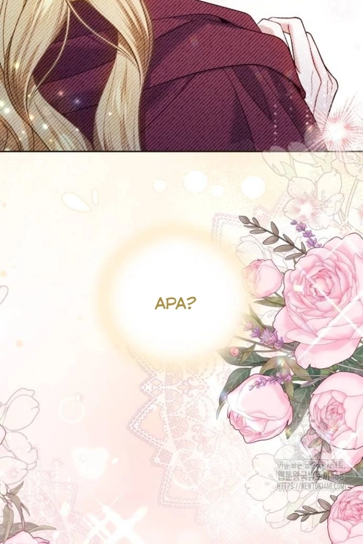 The Acting Empress Still Spends the First Night Chapter 37 - halaman 77