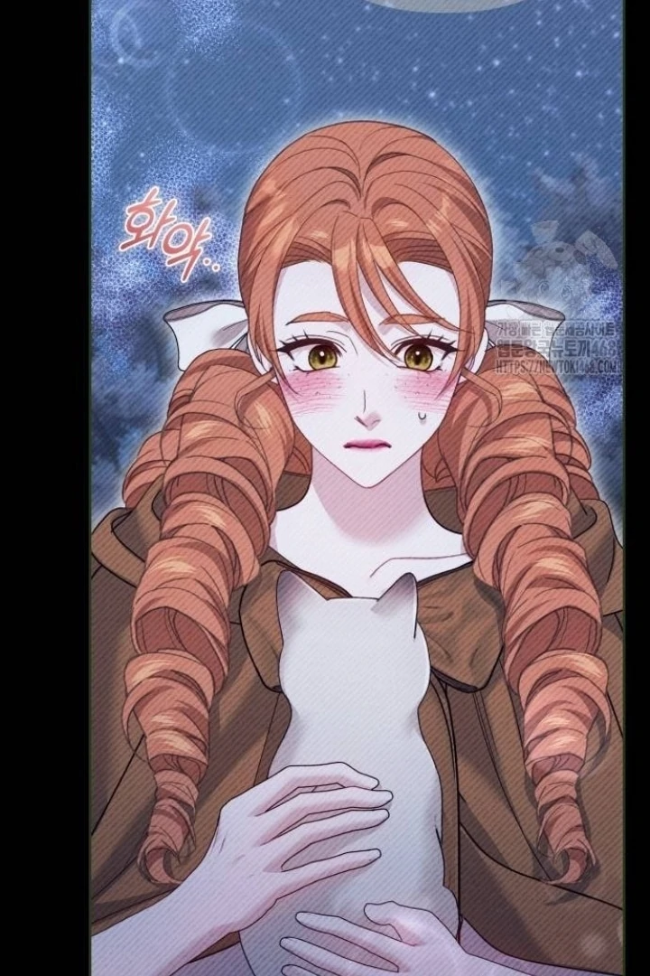 The Acting Empress Still Spends the First Night Chapter 37 - halaman 89