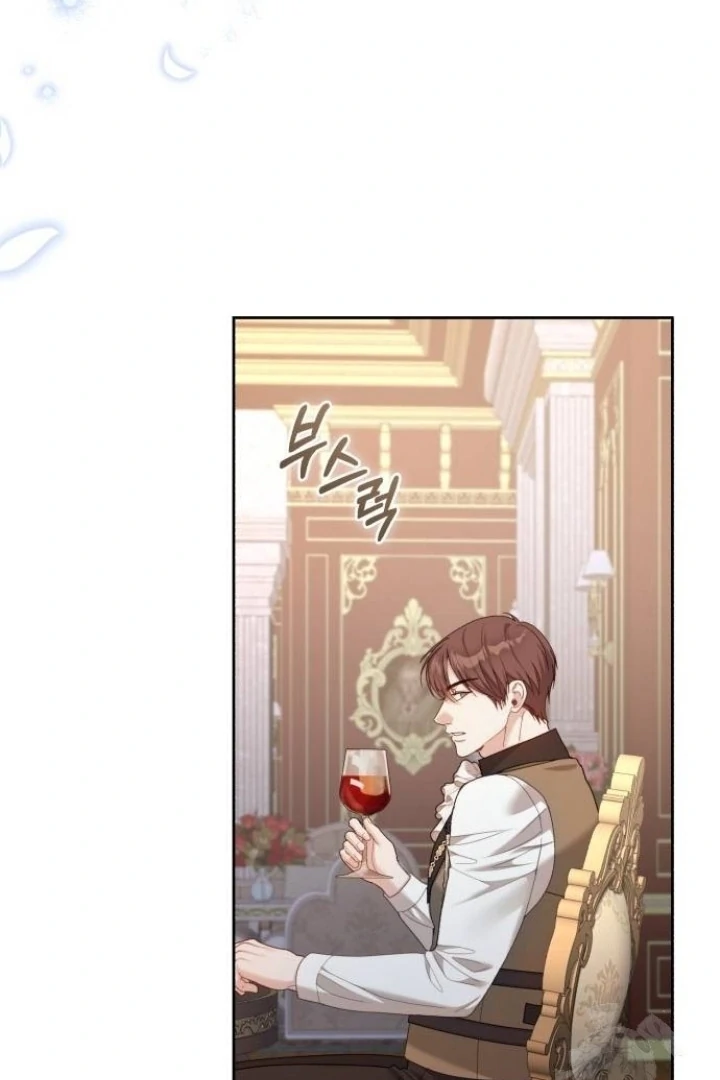 The Acting Empress Still Spends the First Night Chapter 37 - halaman 96