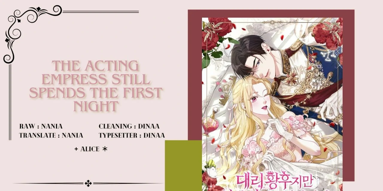 The Acting Empress Still Spends the First Night Chapter 38 - halaman 1