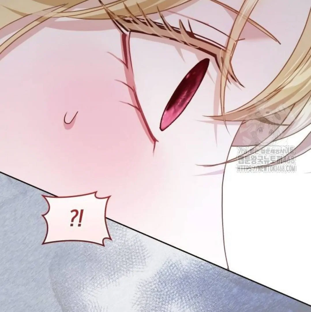 The Acting Empress Still Spends the First Night Chapter 38 - halaman 106