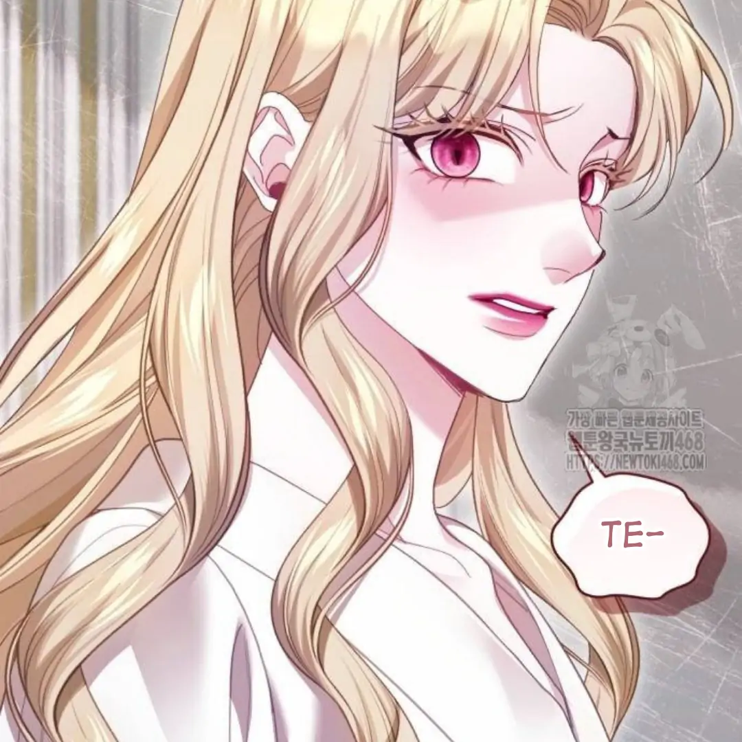 The Acting Empress Still Spends the First Night Chapter 38 - halaman 113