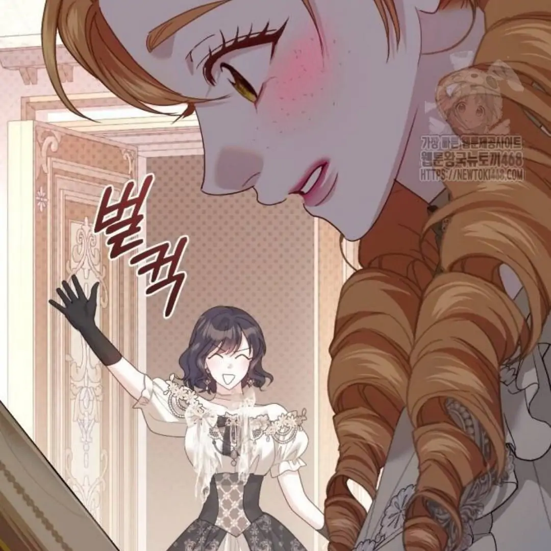 The Acting Empress Still Spends the First Night Chapter 38 - halaman 126