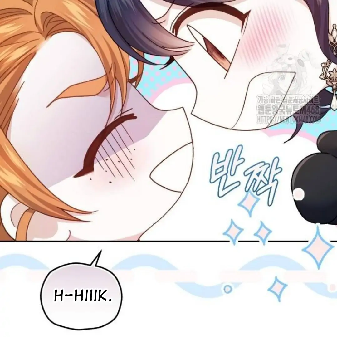 The Acting Empress Still Spends the First Night Chapter 38 - halaman 139
