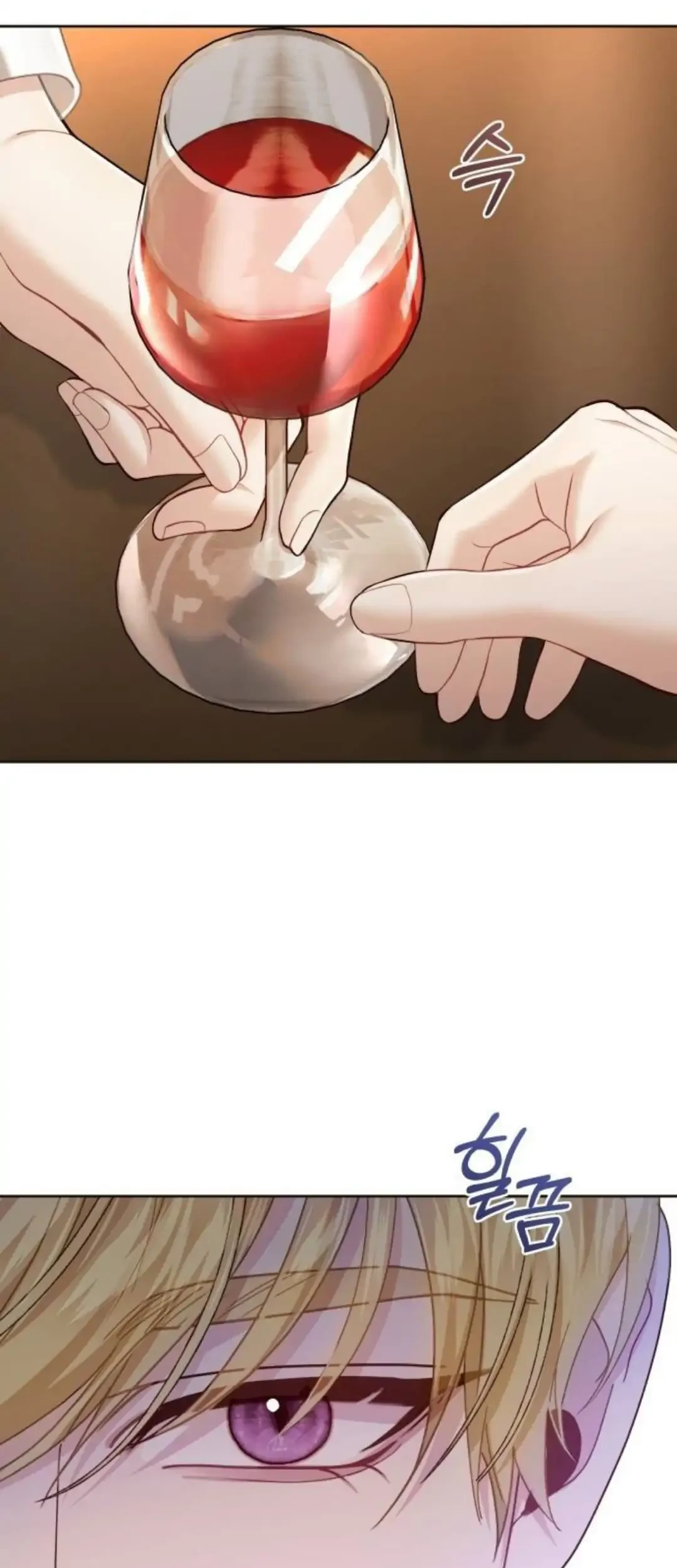 The Acting Empress Still Spends the First Night Chapter 38 - halaman 21