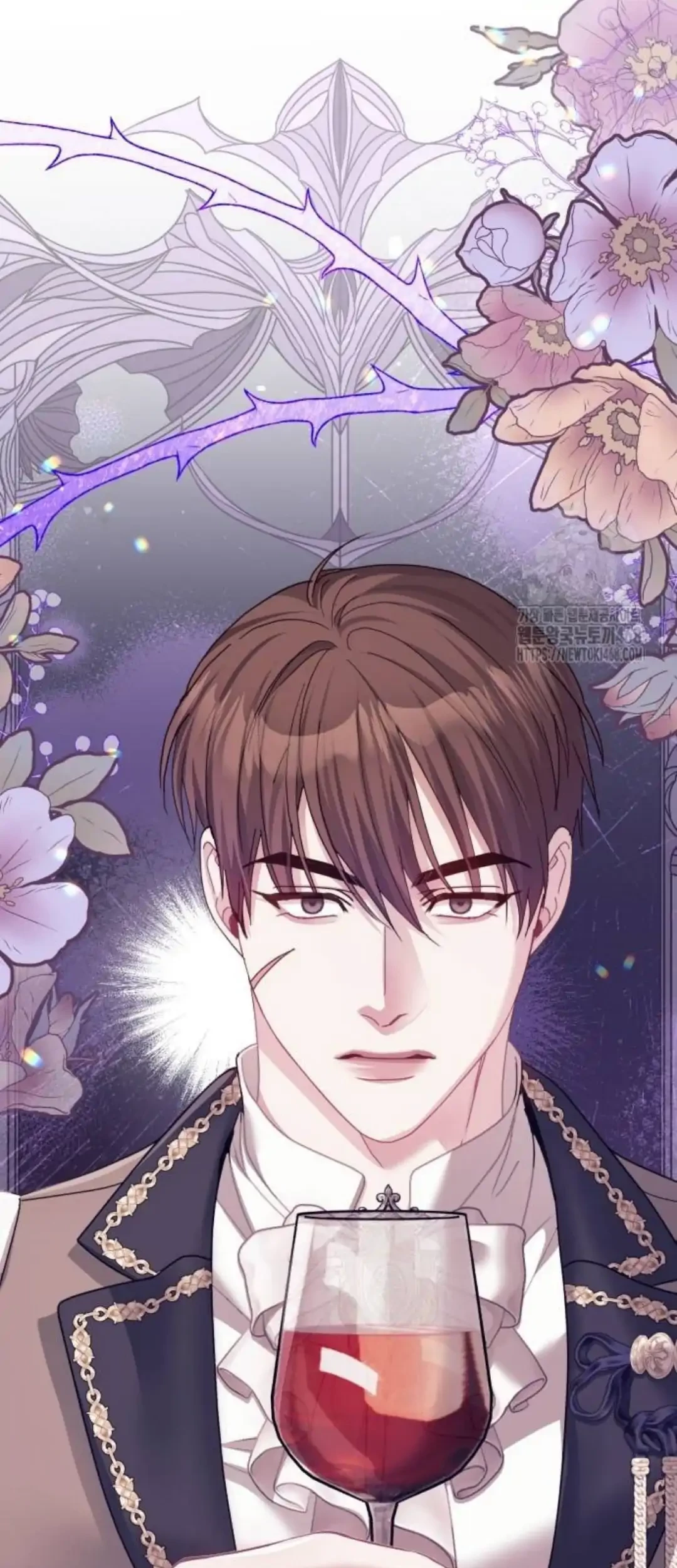 The Acting Empress Still Spends the First Night Chapter 38 - halaman 23