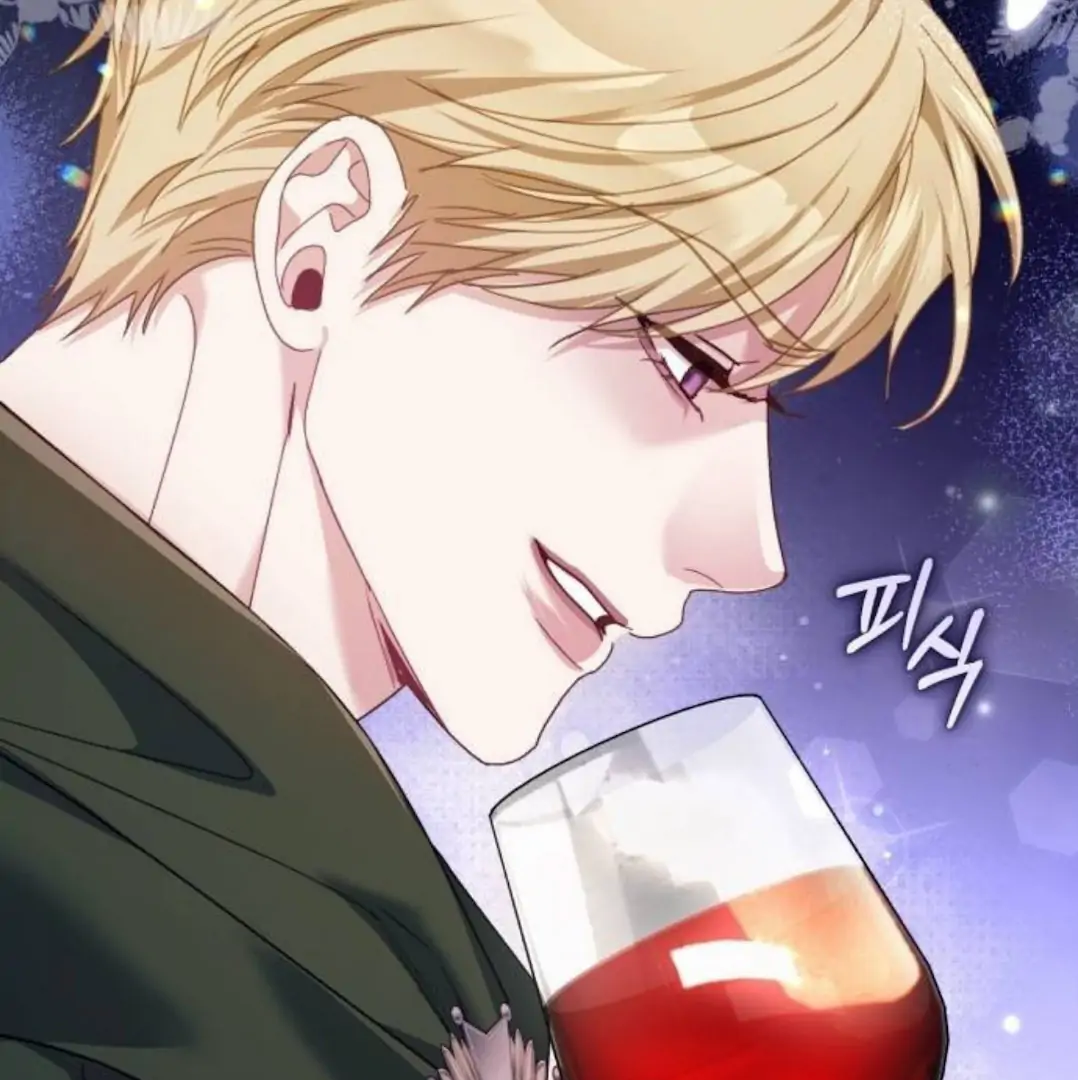 The Acting Empress Still Spends the First Night Chapter 38 - halaman 56
