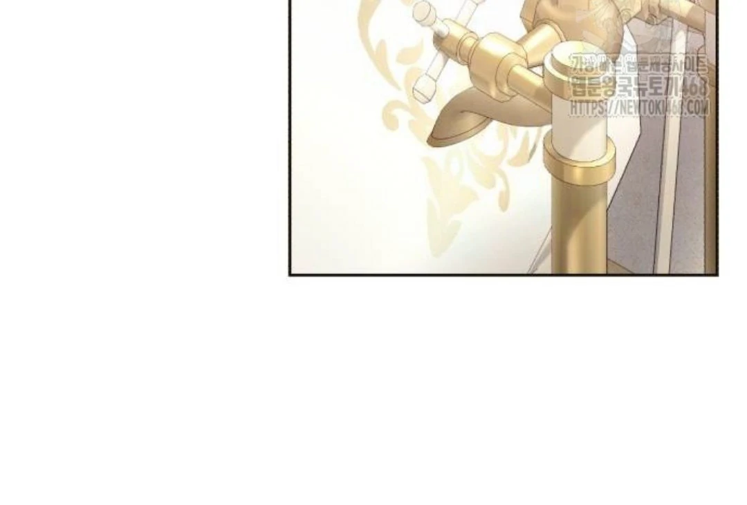 The Acting Empress Still Spends the First Night Chapter 38 - halaman 79