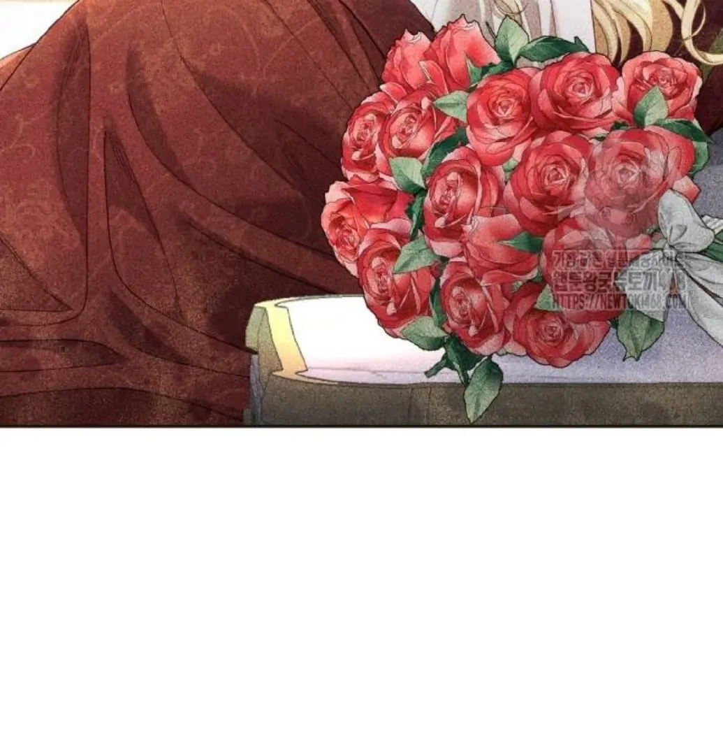 The Acting Empress Still Spends the First Night Chapter 38 - halaman 94