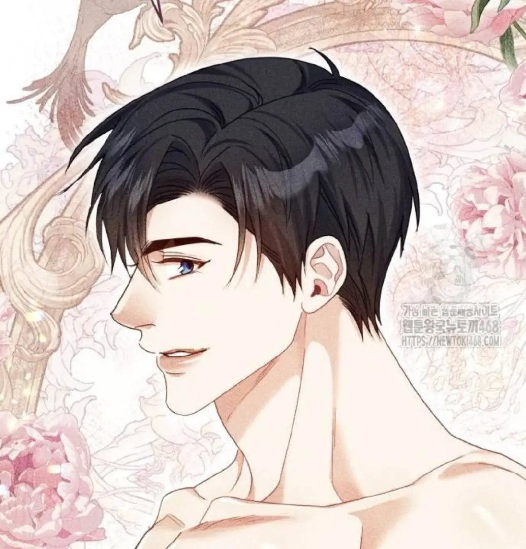 The Acting Empress Still Spends the First Night Chapter 38 - halaman 96