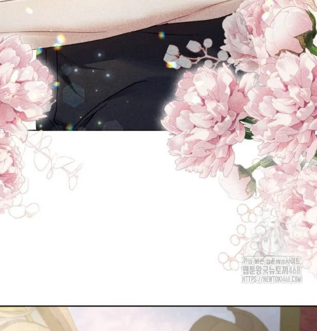 The Acting Empress Still Spends the First Night Chapter 38 - halaman 98