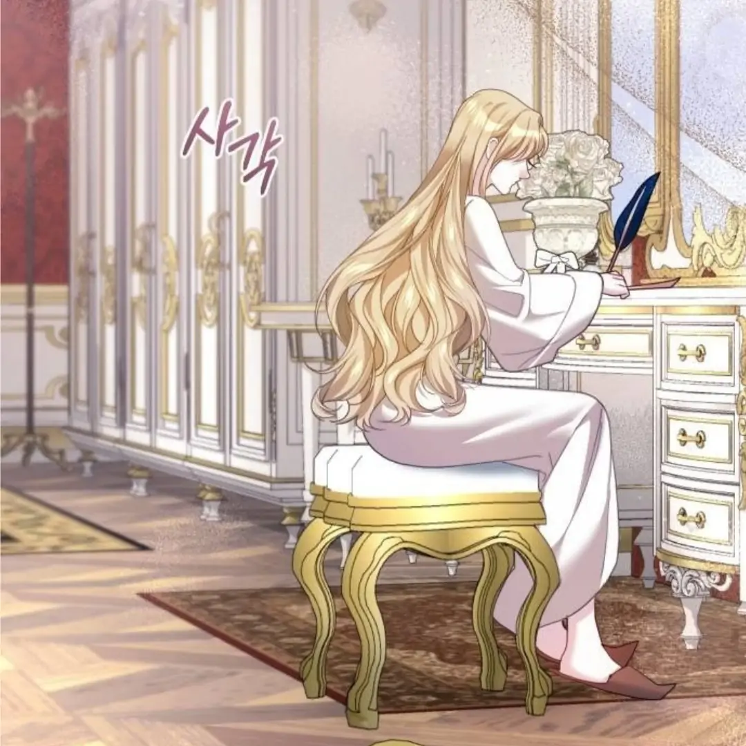 The Acting Empress Still Spends the First Night Chapter 39 - halaman 102