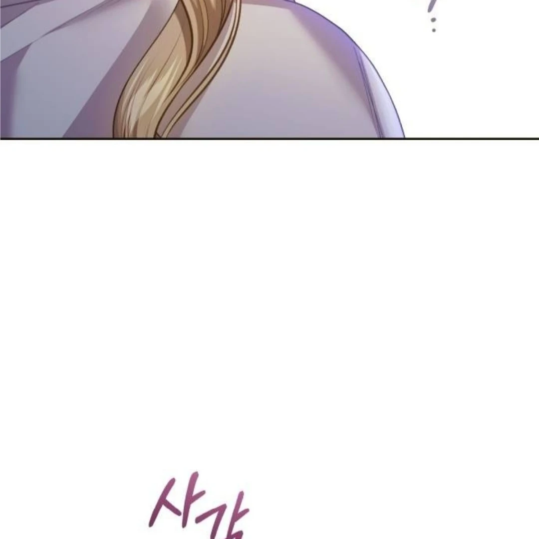 The Acting Empress Still Spends the First Night Chapter 39 - halaman 105