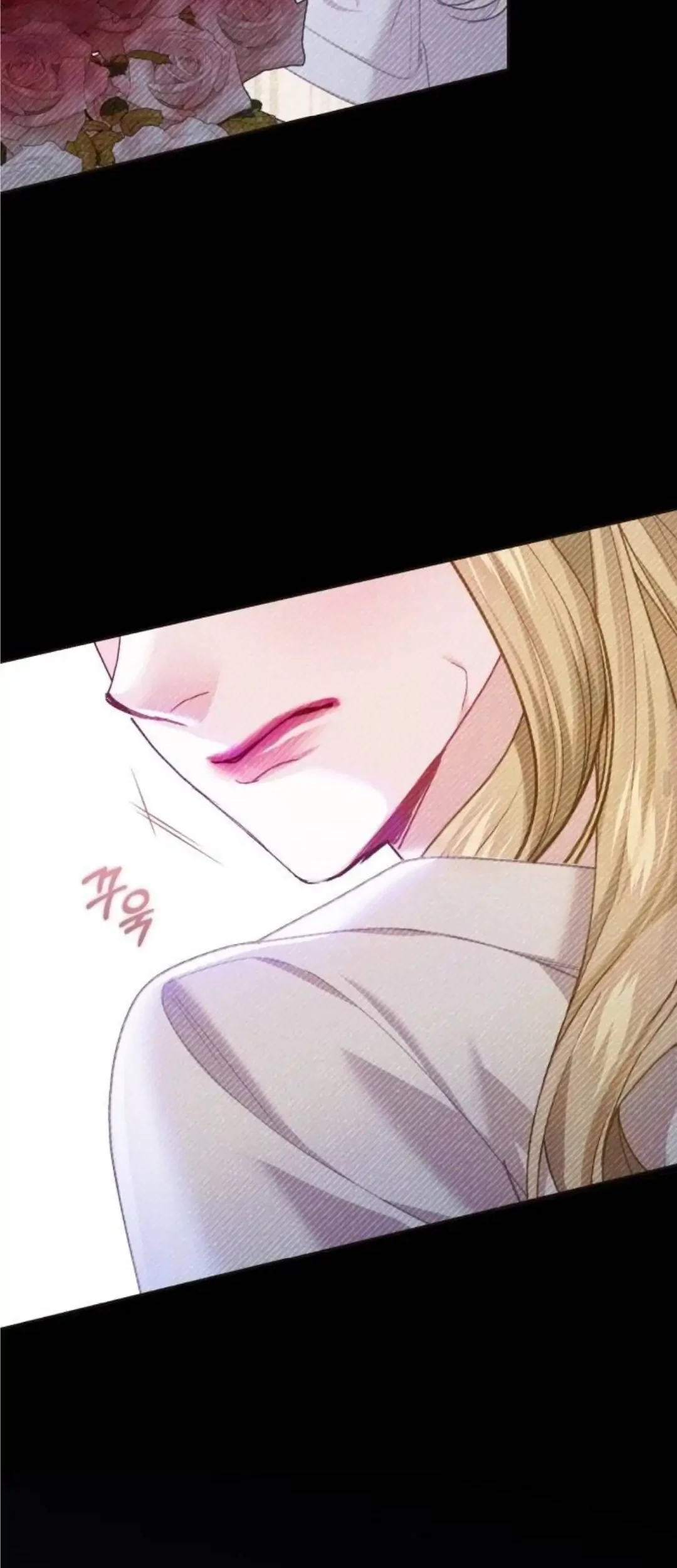 The Acting Empress Still Spends the First Night Chapter 39 - halaman 115