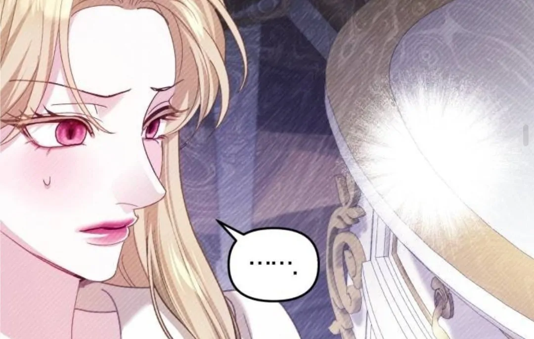 The Acting Empress Still Spends the First Night Chapter 39 - halaman 122