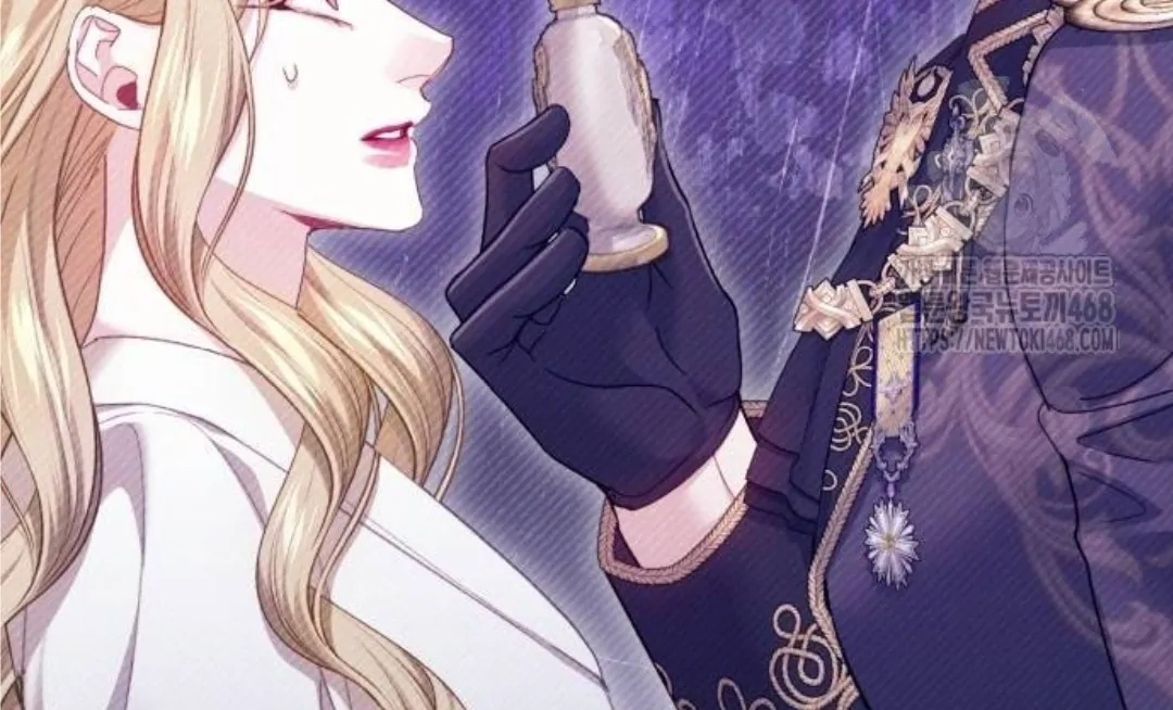 The Acting Empress Still Spends the First Night Chapter 39 - halaman 129