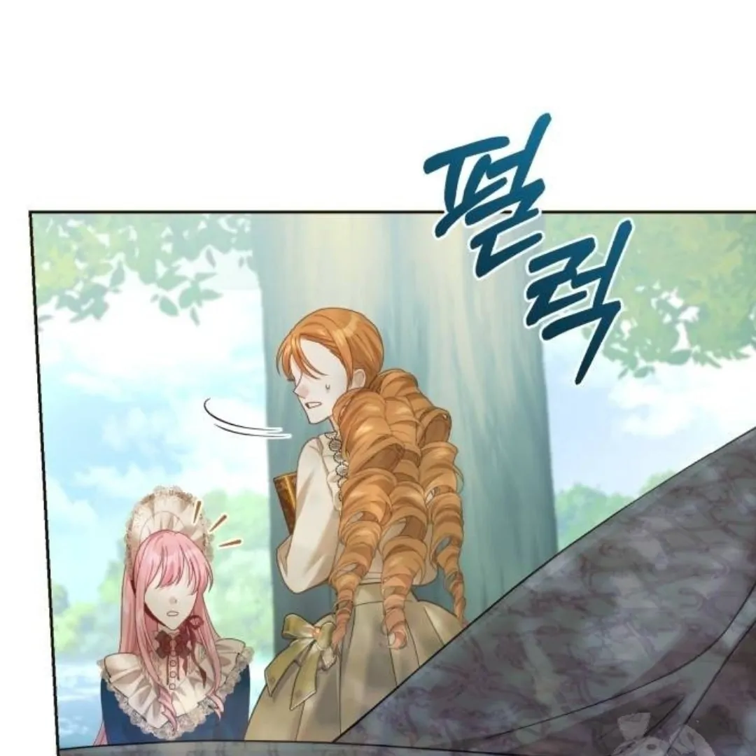 The Acting Empress Still Spends the First Night Chapter 39 - halaman 13