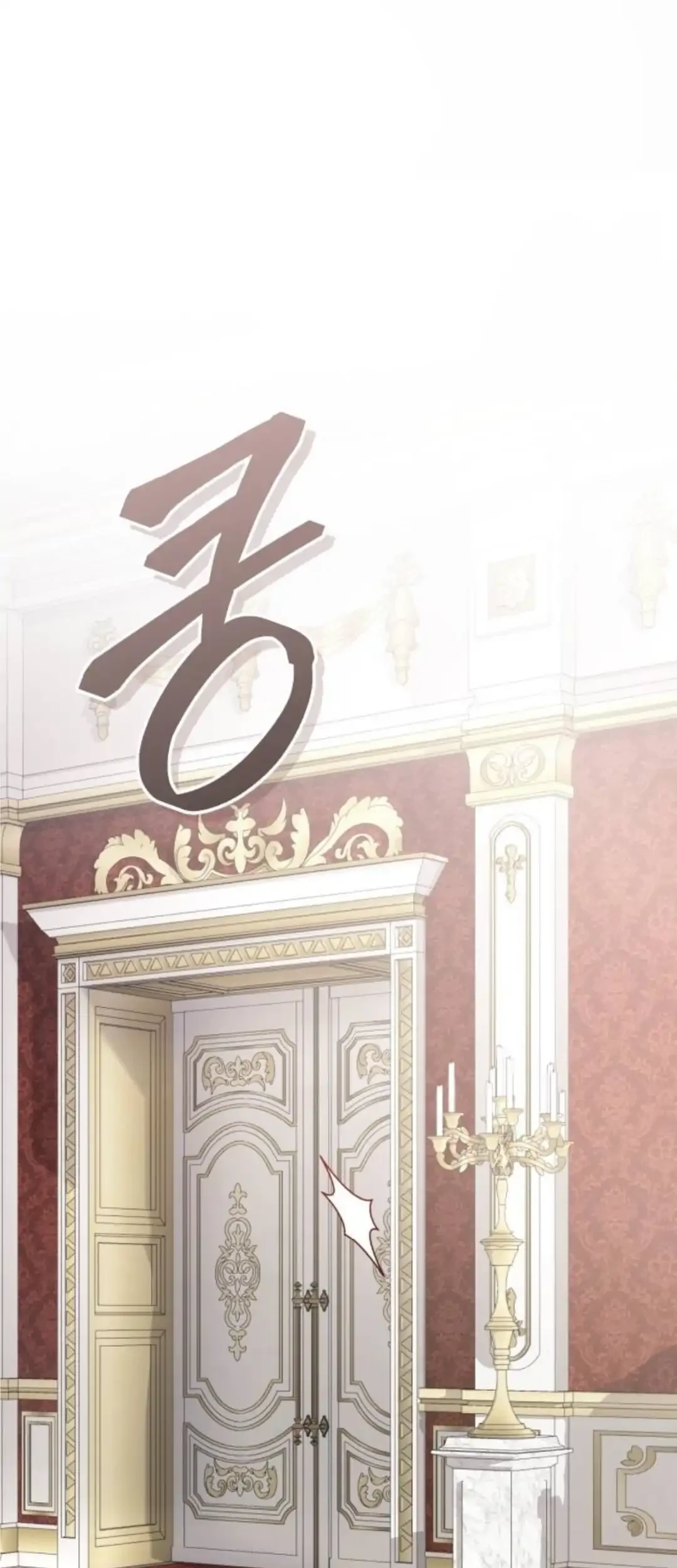 The Acting Empress Still Spends the First Night Chapter 39 - halaman 155