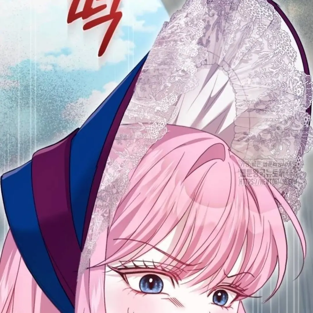 The Acting Empress Still Spends the First Night Chapter 39 - halaman 40