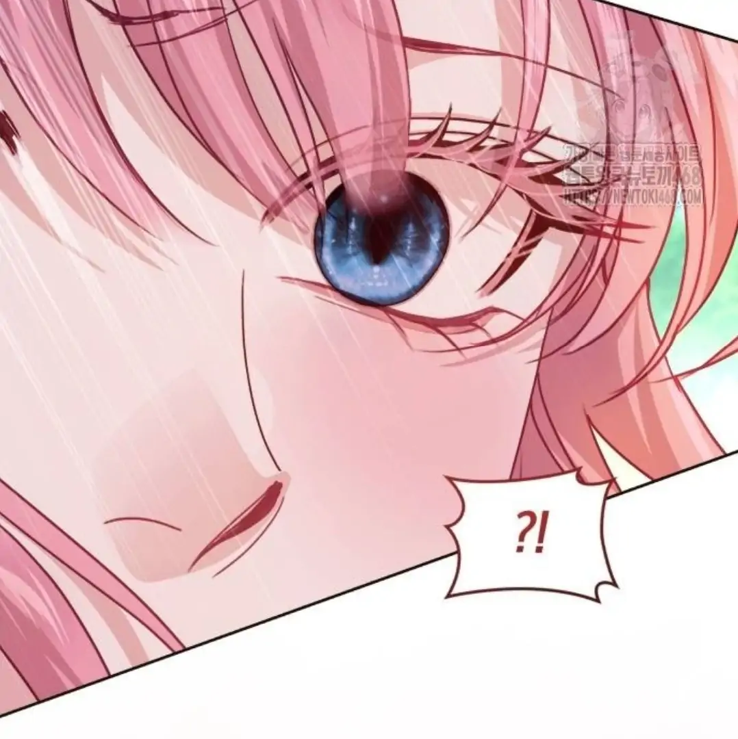 The Acting Empress Still Spends the First Night Chapter 39 - halaman 45