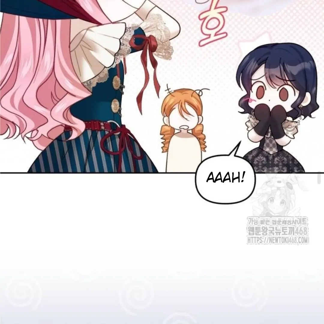 The Acting Empress Still Spends the First Night Chapter 39 - halaman 85