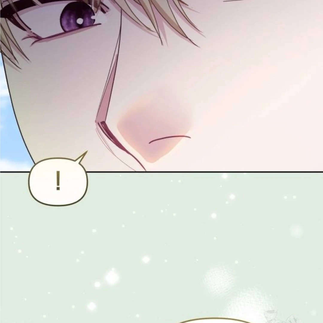 The Acting Empress Still Spends the First Night Chapter 39 - halaman 92