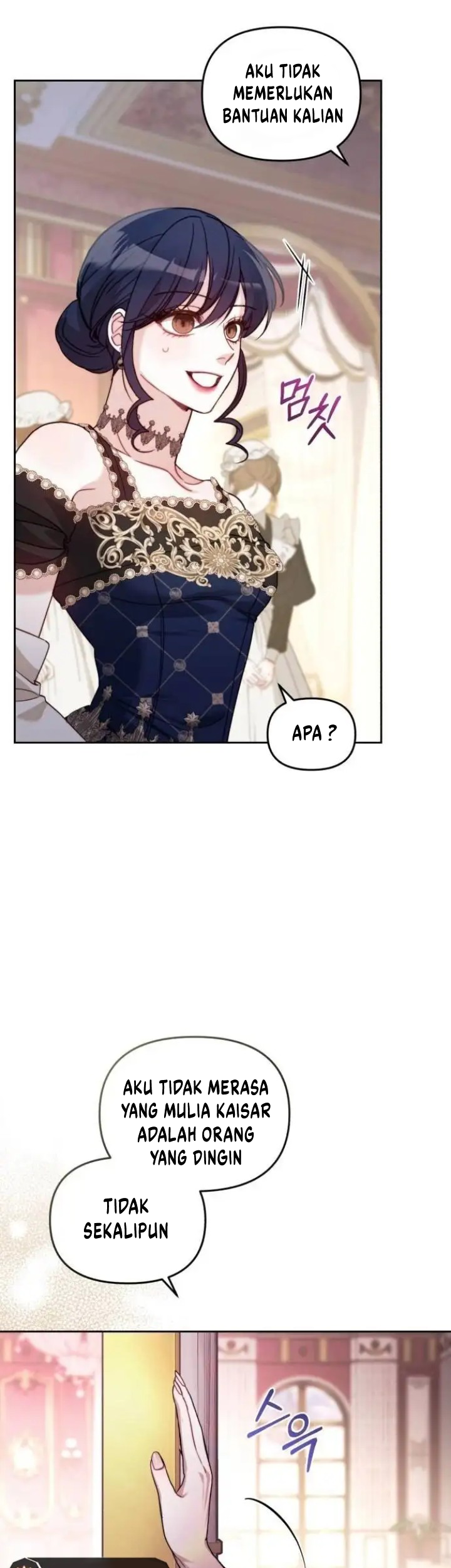 The Acting Empress Still Spends the First Night Chapter 4 - halaman 21