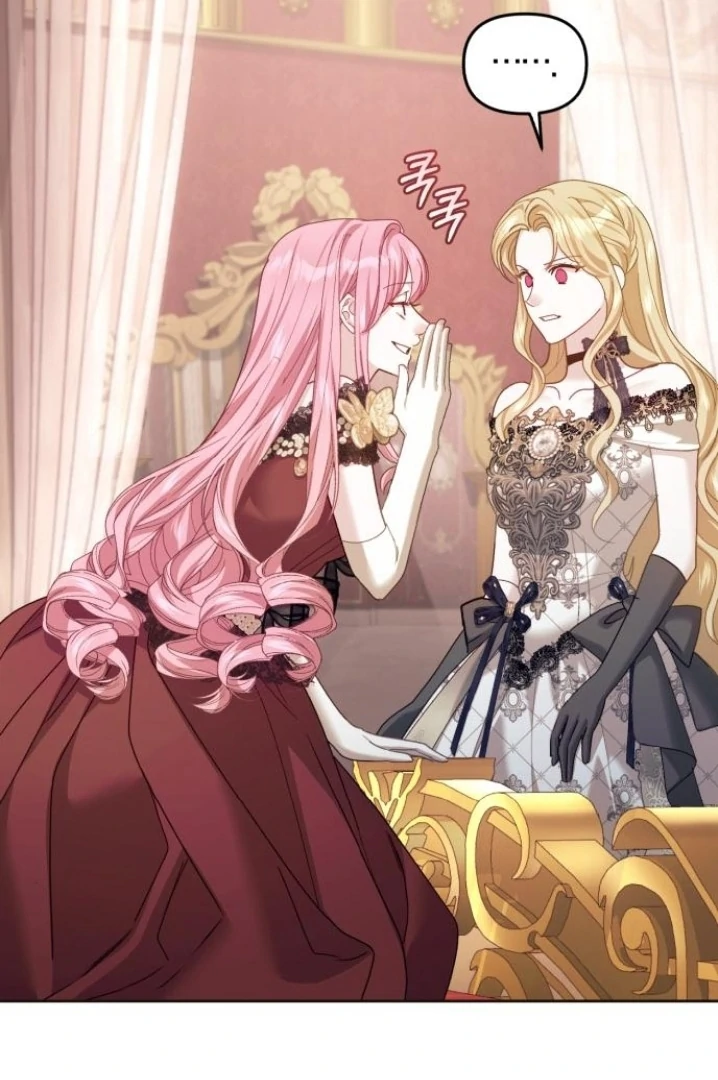 The Acting Empress Still Spends the First Night Chapter 40 - halaman 107