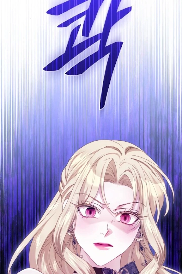 The Acting Empress Still Spends the First Night Chapter 40 - halaman 121