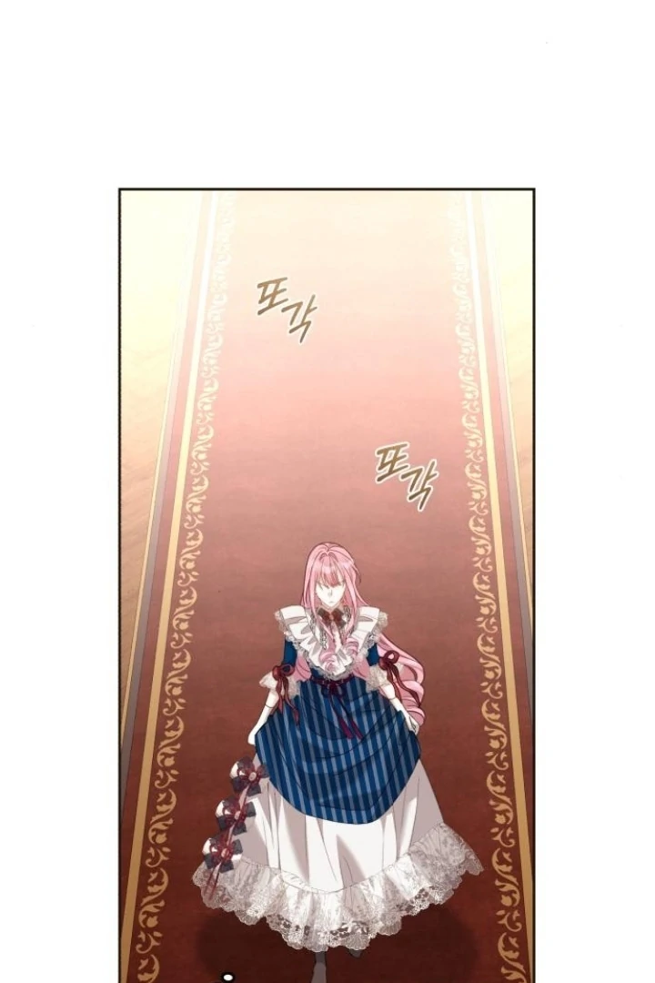 The Acting Empress Still Spends the First Night Chapter 40 - halaman 59