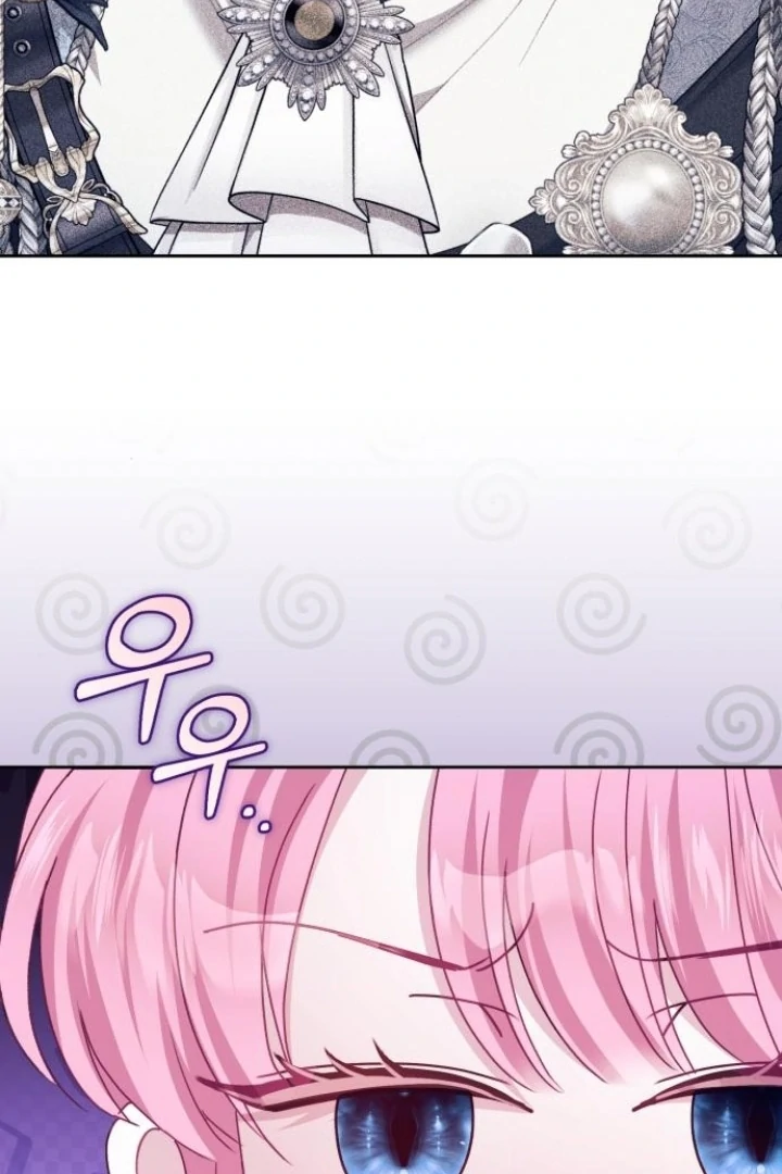 The Acting Empress Still Spends the First Night Chapter 40 - halaman 66