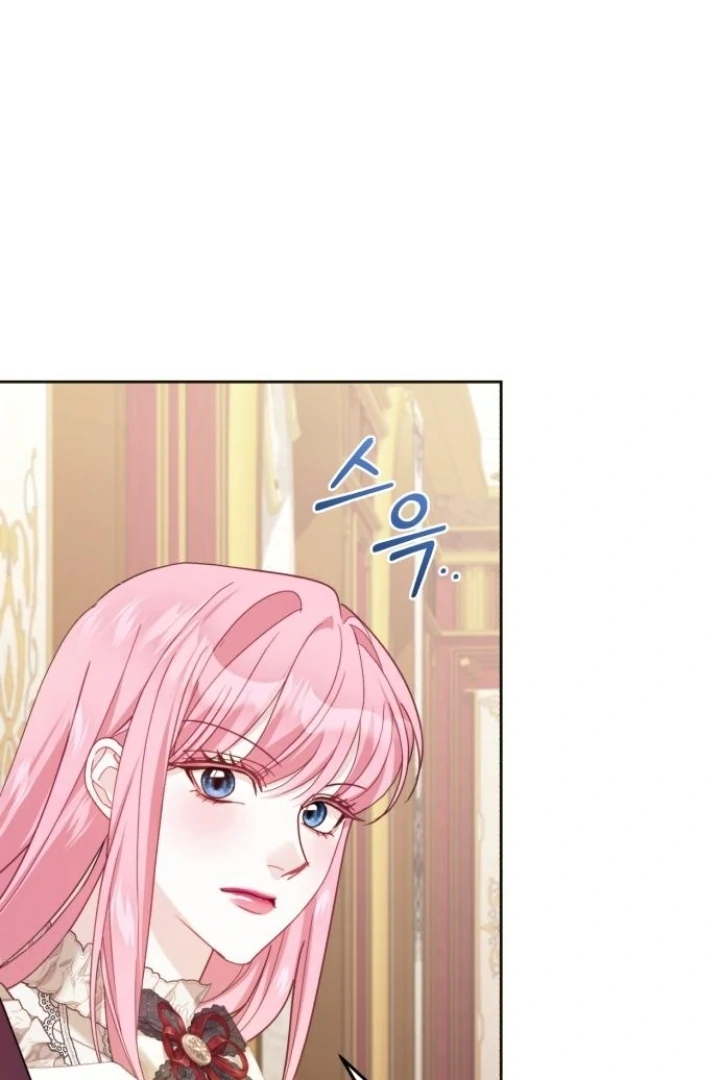 The Acting Empress Still Spends the First Night Chapter 40 - halaman 77