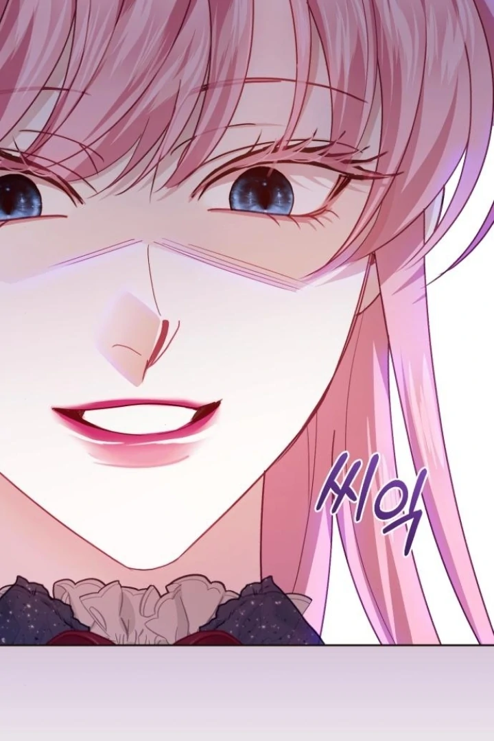 The Acting Empress Still Spends the First Night Chapter 40 - halaman 82