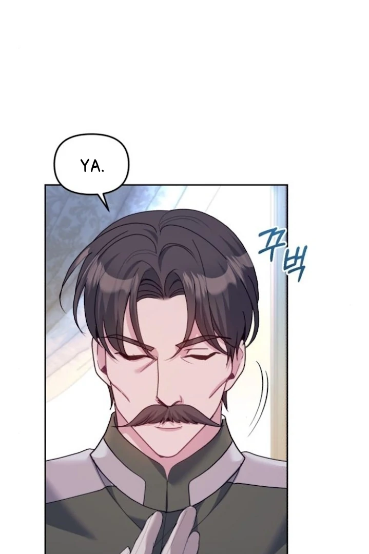The Acting Empress Still Spends the First Night Chapter 41 - halaman 103