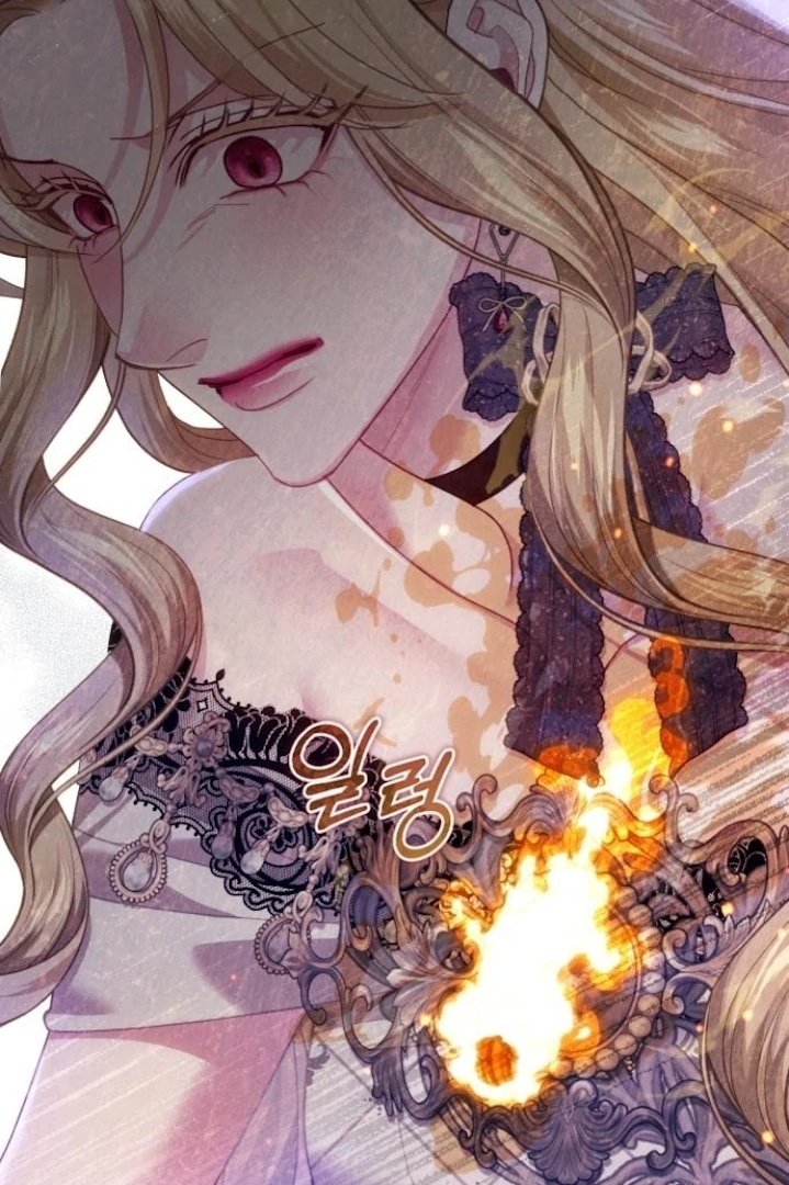 The Acting Empress Still Spends the First Night Chapter 41 - halaman 17