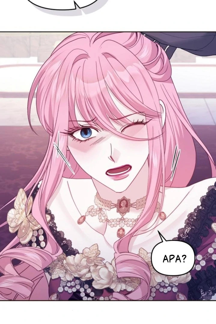 The Acting Empress Still Spends the First Night Chapter 41 - halaman 19