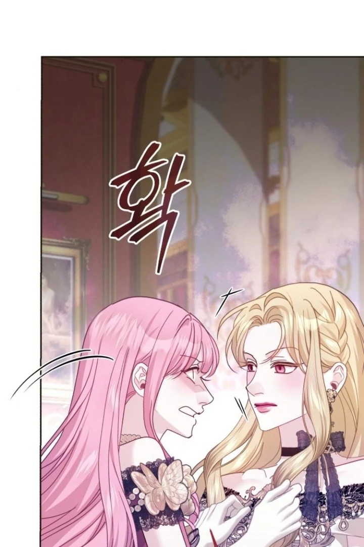 The Acting Empress Still Spends the First Night Chapter 41 - halaman 34