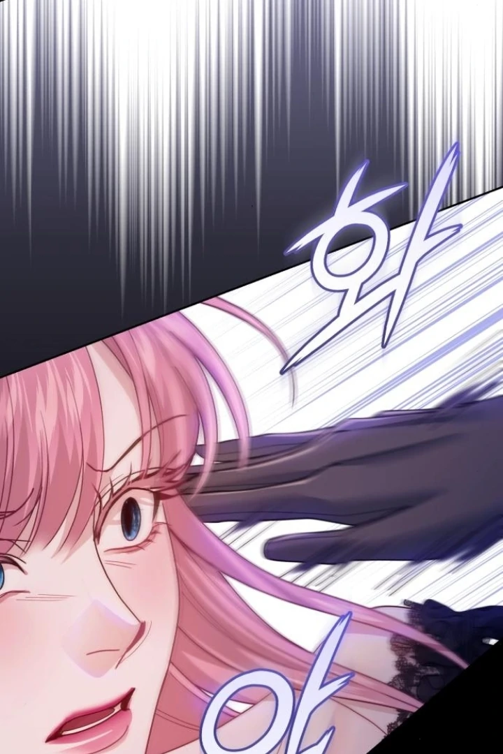 The Acting Empress Still Spends the First Night Chapter 41 - halaman 41
