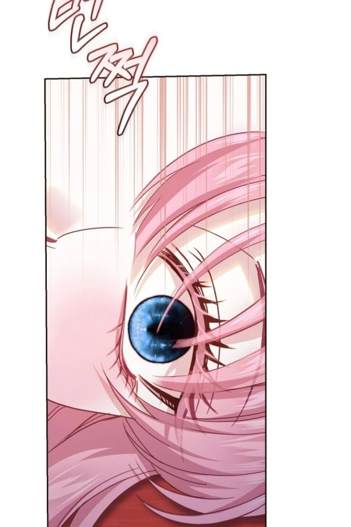 The Acting Empress Still Spends the First Night Chapter 41 - halaman 45