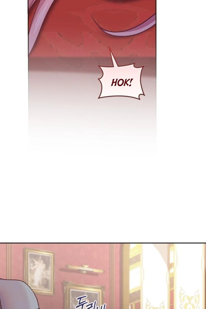 The Acting Empress Still Spends the First Night Chapter 41 - halaman 46