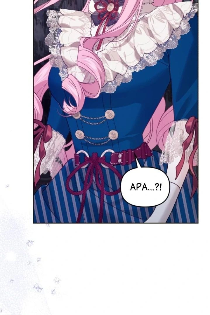The Acting Empress Still Spends the First Night Chapter 41 - halaman 57