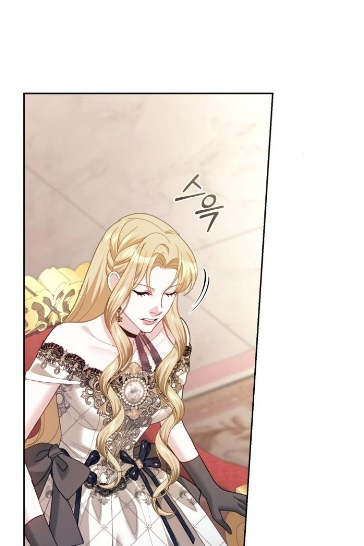 The Acting Empress Still Spends the First Night Chapter 41 - halaman 70