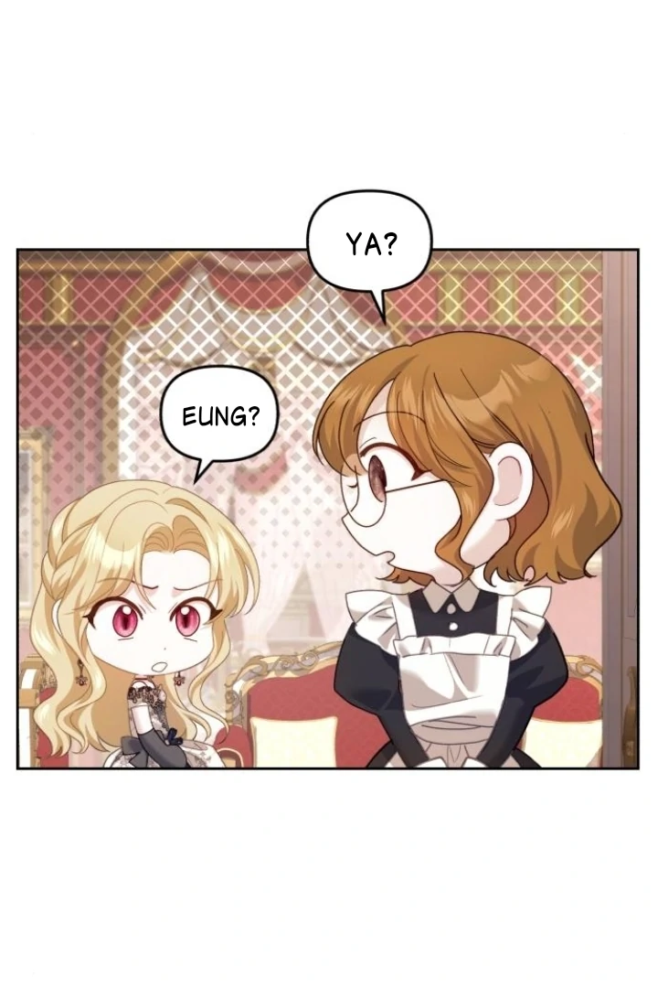 The Acting Empress Still Spends the First Night Chapter 41 - halaman 88