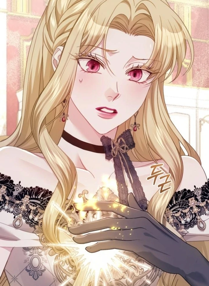 The Acting Empress Still Spends the First Night Chapter 41 - halaman 95