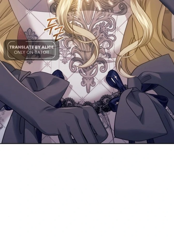 The Acting Empress Still Spends the First Night Chapter 41 - halaman 96