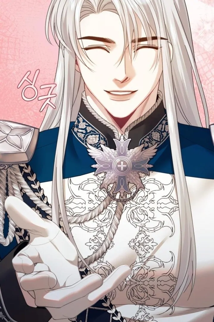The Acting Empress Still Spends the First Night Chapter 42 - halaman 100